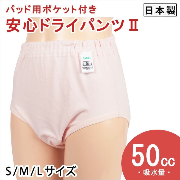 000000001037-01.jpg?size=l&w=