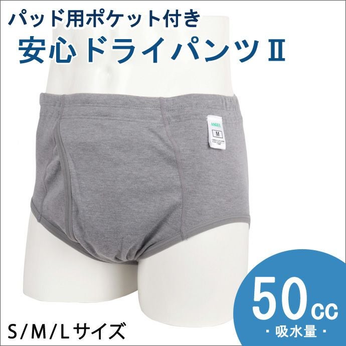 000000001039-01.jpg?size=l&w=