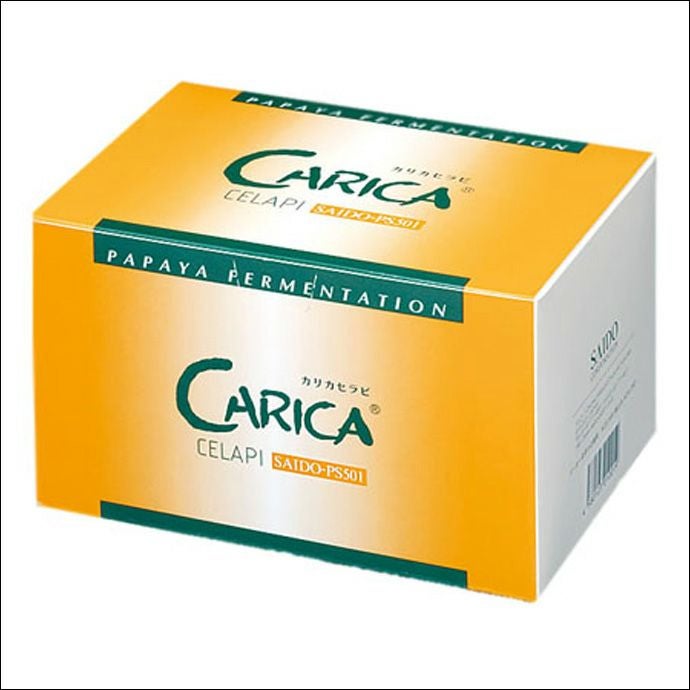 カリカセラピ Amazon | カリカセラピ 100包 | カリカセラピ | パパイヤ酵素