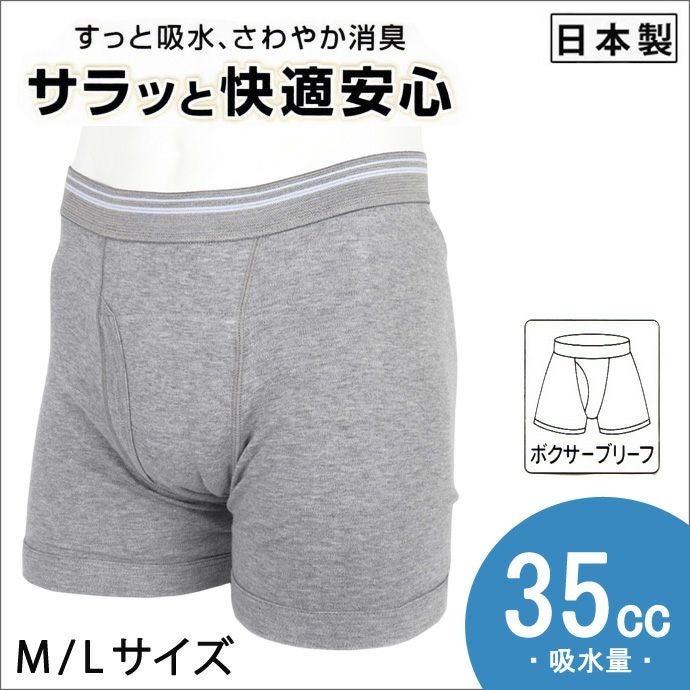 000000001495-01.jpg?size=l&w=