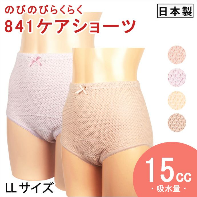 000000001508-01.jpg?size=l&w=