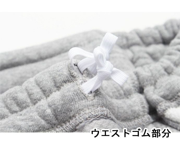 【33018】男性用尿漏れパンツ【前閉じ】【300cc】【S/M/L/LL/3L】グレーのみ/綿100%/日本製/失禁男性用
