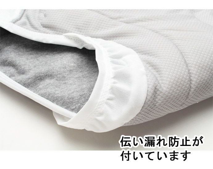 【33018】男性用尿漏れパンツ【前閉じ】【300cc】【S/M/L/LL/3L】グレーのみ/綿100%/日本製/失禁男性用