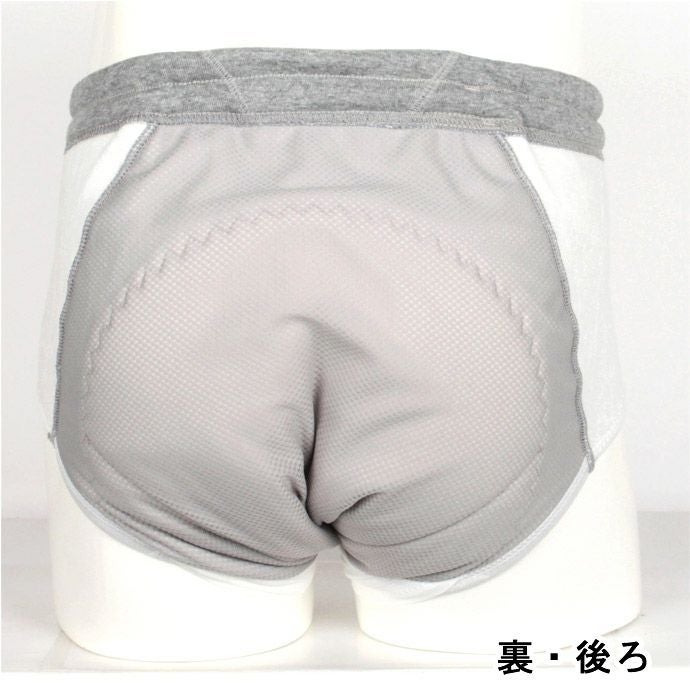 【33018】男性用尿漏れパンツ【前閉じ】【300cc】【S/M/L/LL/3L】グレーのみ/綿100%/日本製/失禁男性用