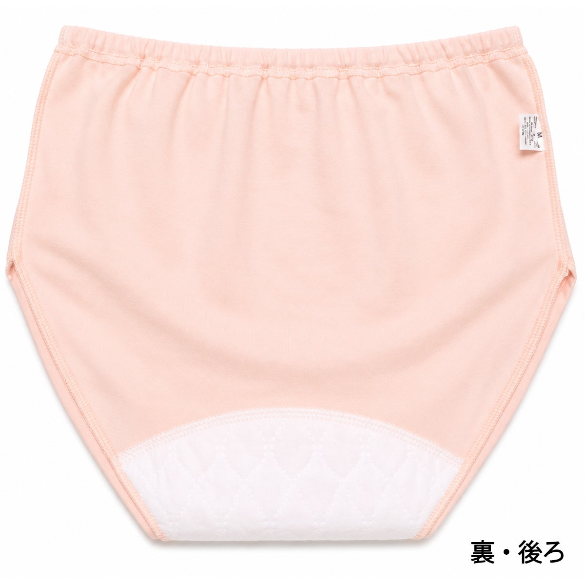 【Nojima】さわやか快適ショーツ【パッド部35cc】【M/L】綿100%/日本製/尿漏れショーツ失禁女性用