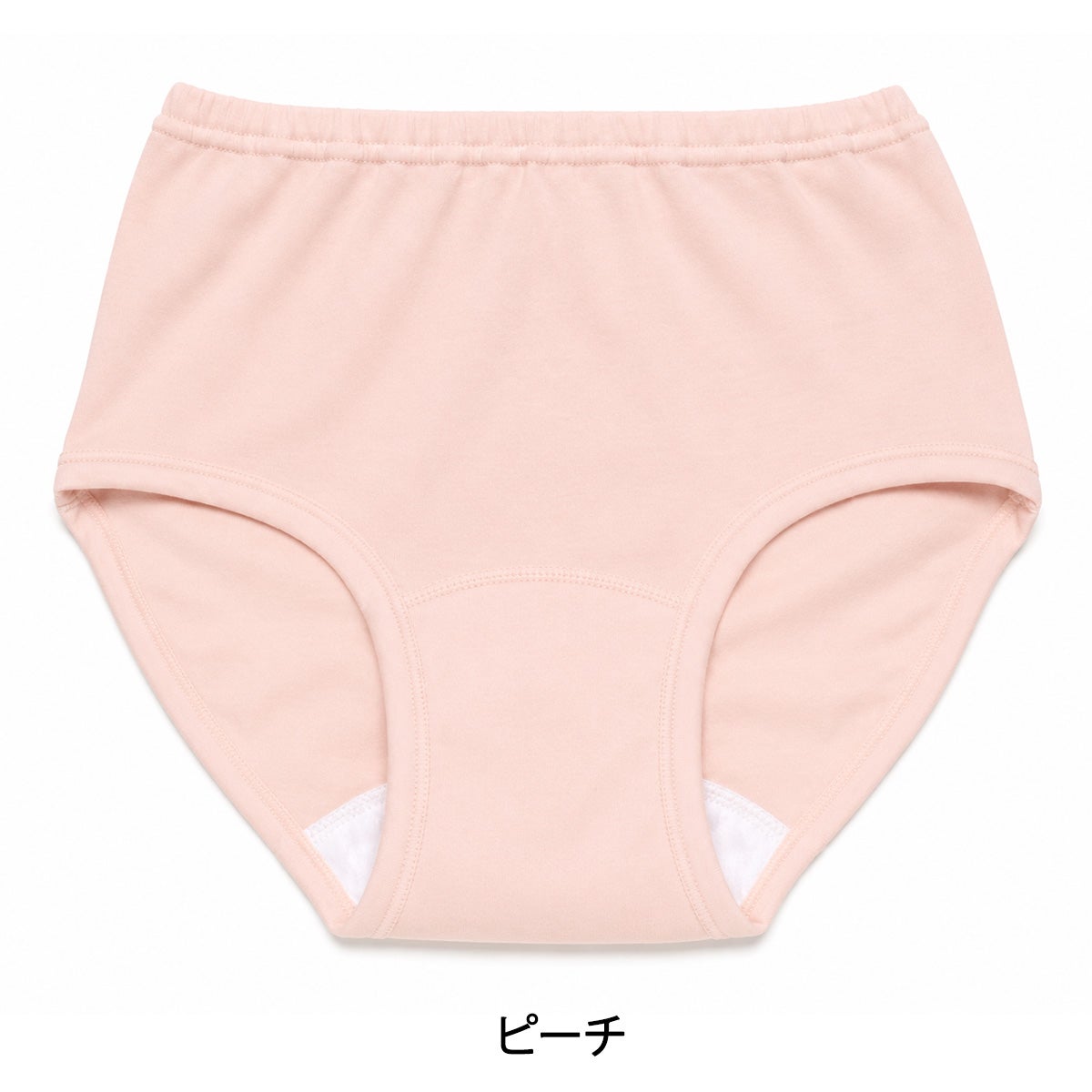 【Nojima】さわやか快適ショーツ【パッド部35cc】【LL/3L】綿100%/日本製/尿漏れショーツ失禁女性用