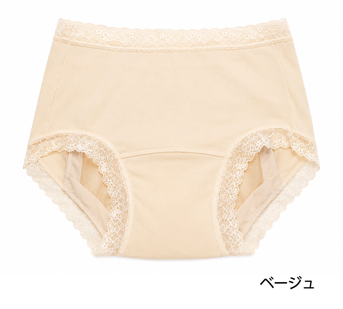 【スーパーさらりん】失禁パンツ【パッド部150cc】【M/L/LL】ベージュ・ピンク/尿漏れショーツ失禁女性用
