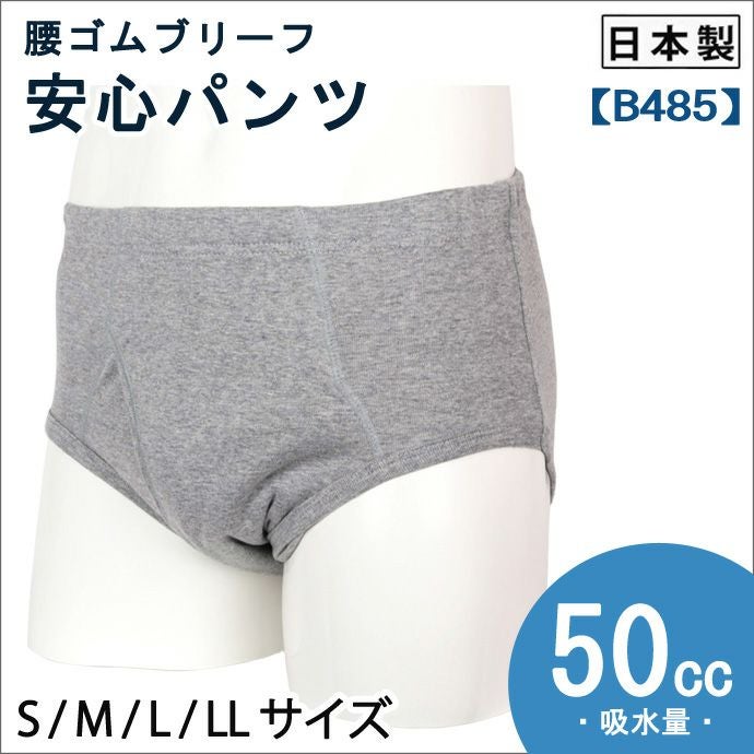 000000001556-01.jpg?size=m&w=