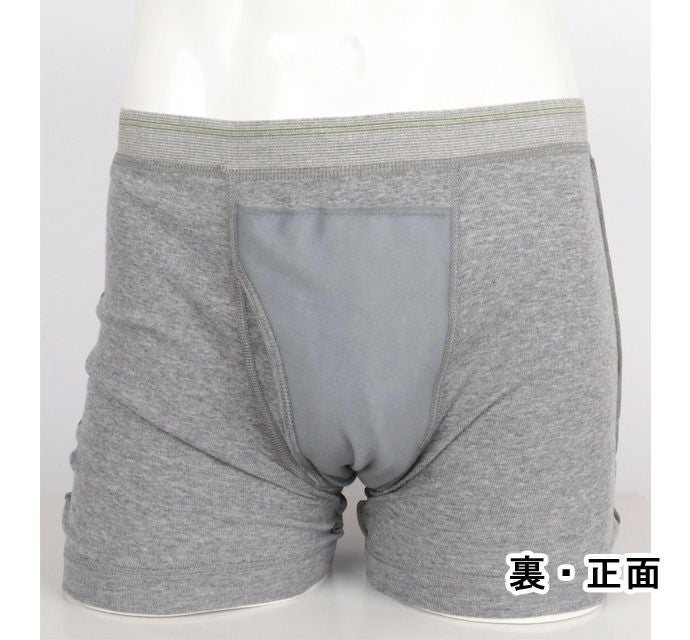 000000001557-09.jpg?size=l&w=