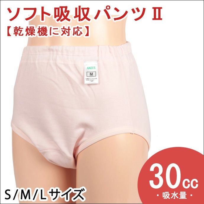 000000001574-01.jpg?size=l&w=