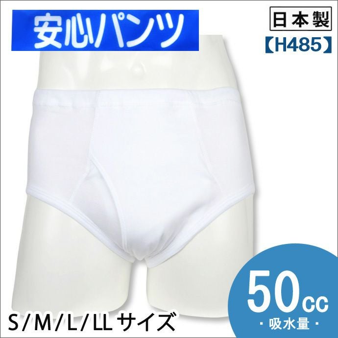 000000001624-01.jpg?size=l&w=