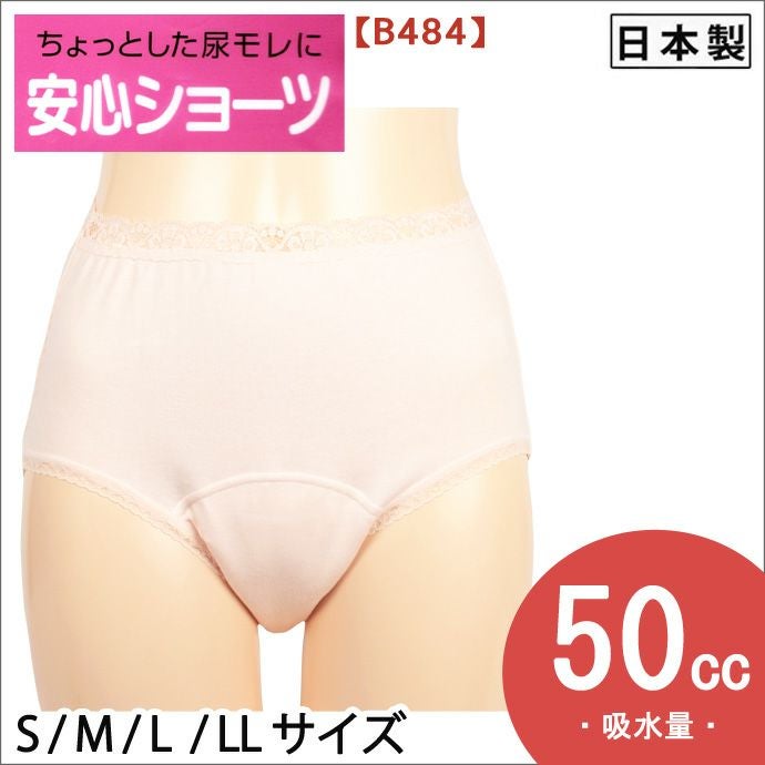 000000001631-01.jpg?size=l&w=