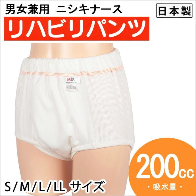 000000001694-01.jpg?size=l&w=
