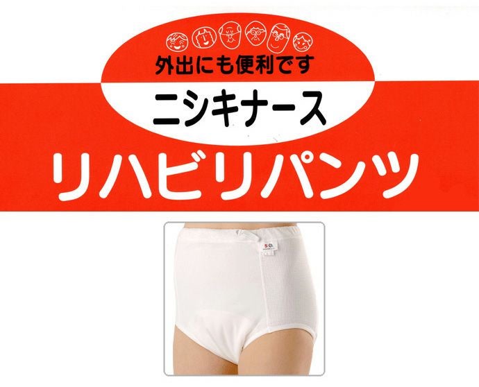 000000001694-02.jpg?size=l&w=
