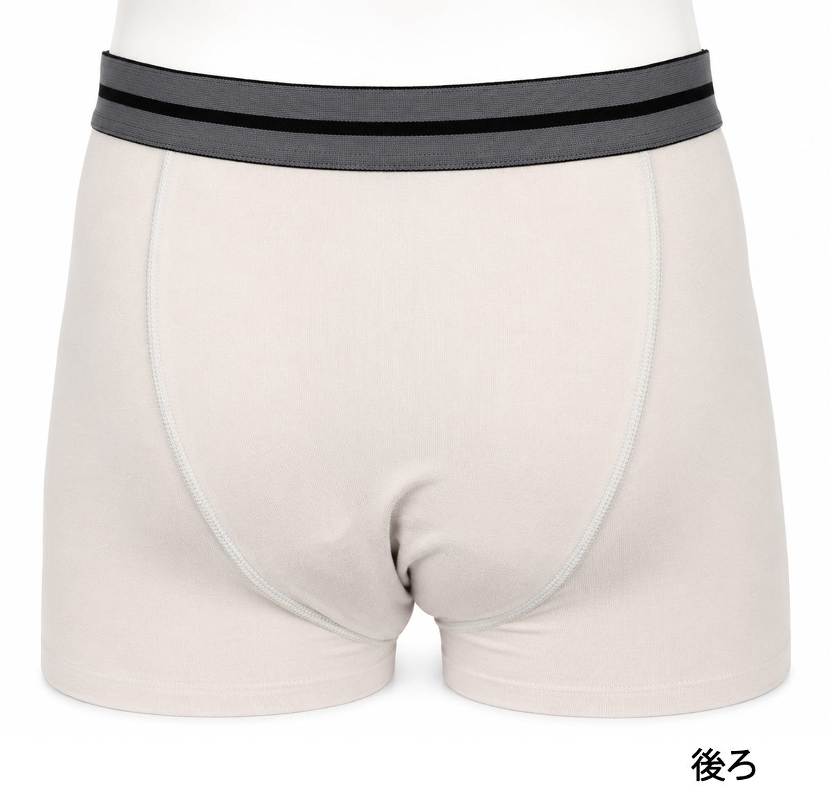 【38296】しっかりサポート・トランクス【300cc】【M/L/LL】日本製/失禁男性用