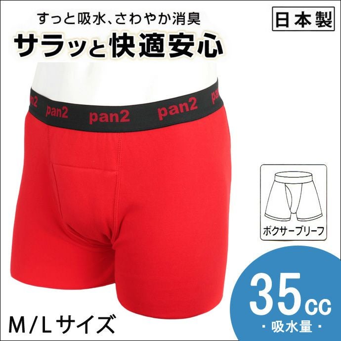 000000001741-01.jpg?size=l&w=