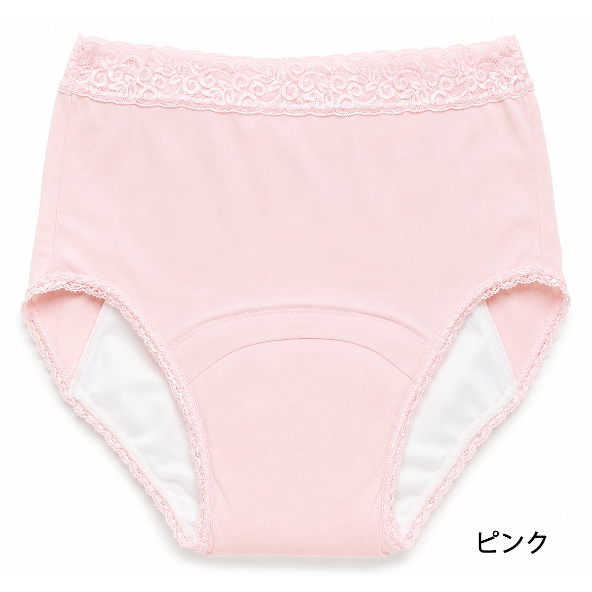 しっかりサポート350【パッド部350cc】【M/L/LL】日本製/ベージュのみ/尿漏れショーツ失禁女性用
