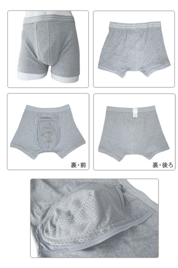 000000001775-02.jpg?size=l&w=
