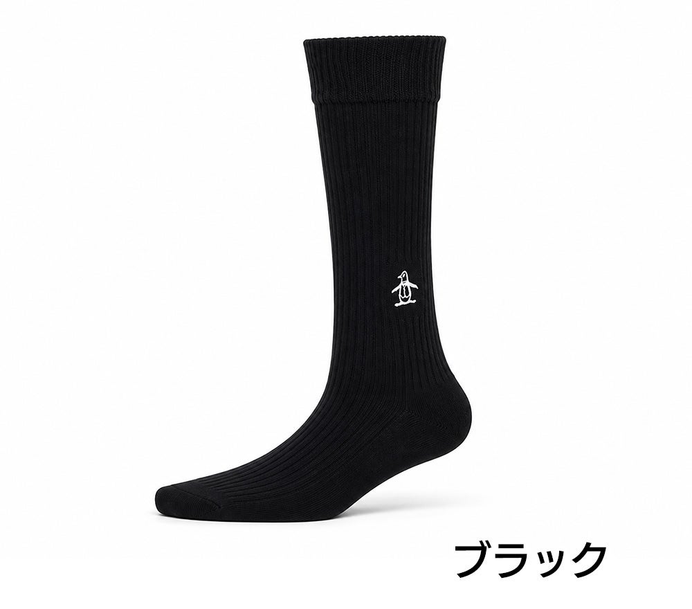 【紳士用】【oh228】マンシング綿混ソックス