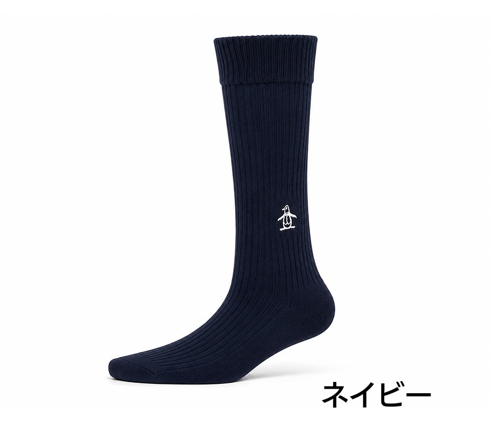 【紳士用】【oh228】マンシング綿混ソックス