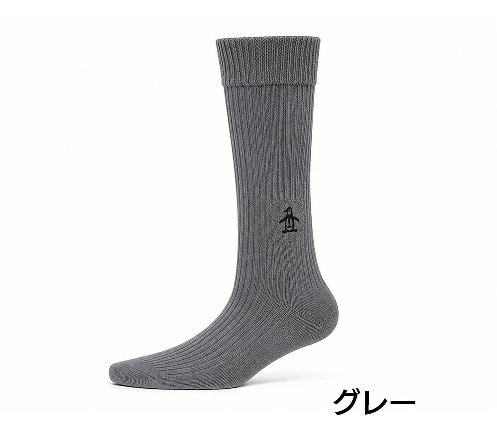 【紳士用】【oh228】マンシング綿混ソックス