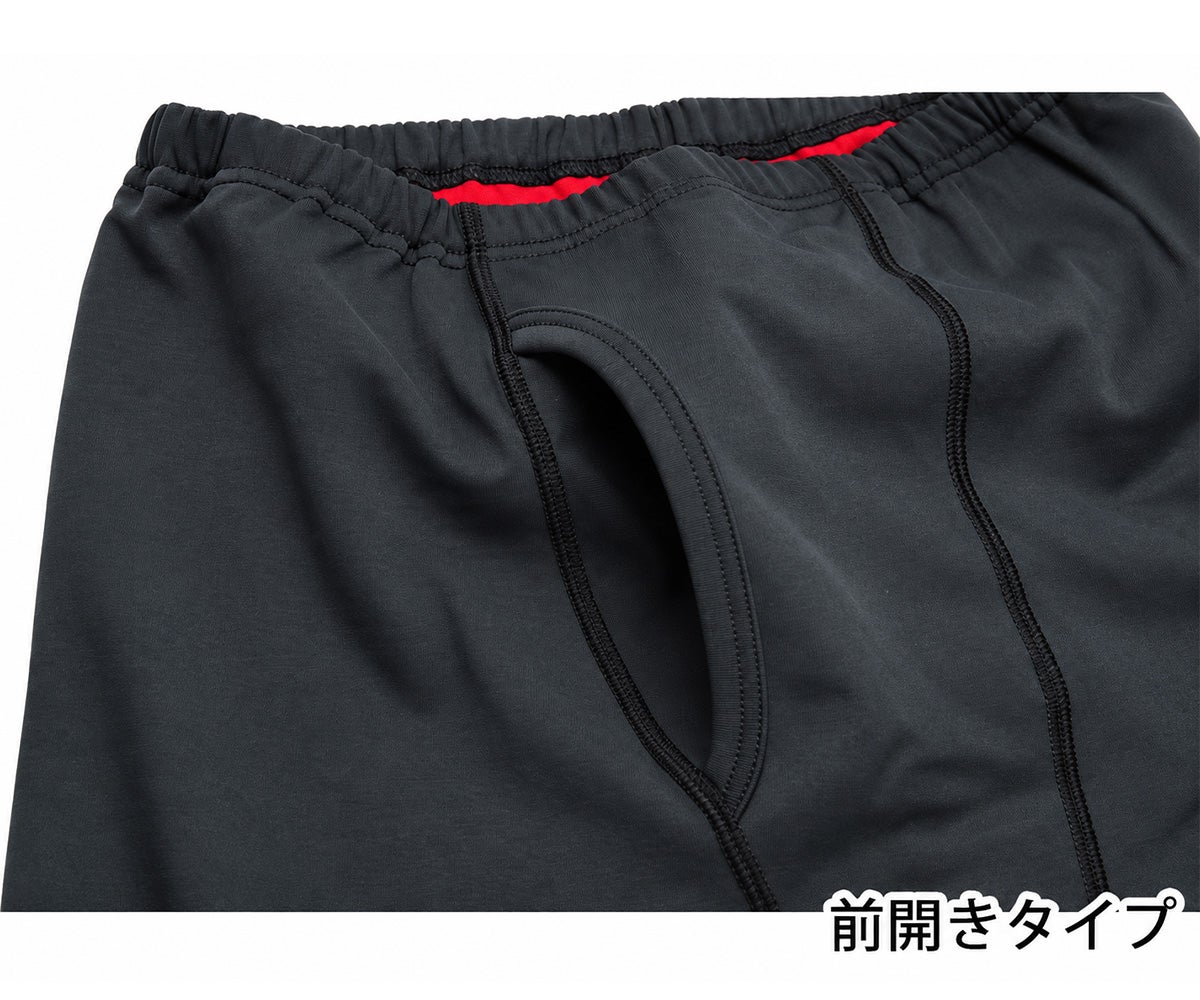 【Nojima(ノジマ)】【裏赤】紳士肌着【ロングパンツ】【ももひき】【M/L】冷え取り/防寒/チャコールのみ/綿100%/日本製
