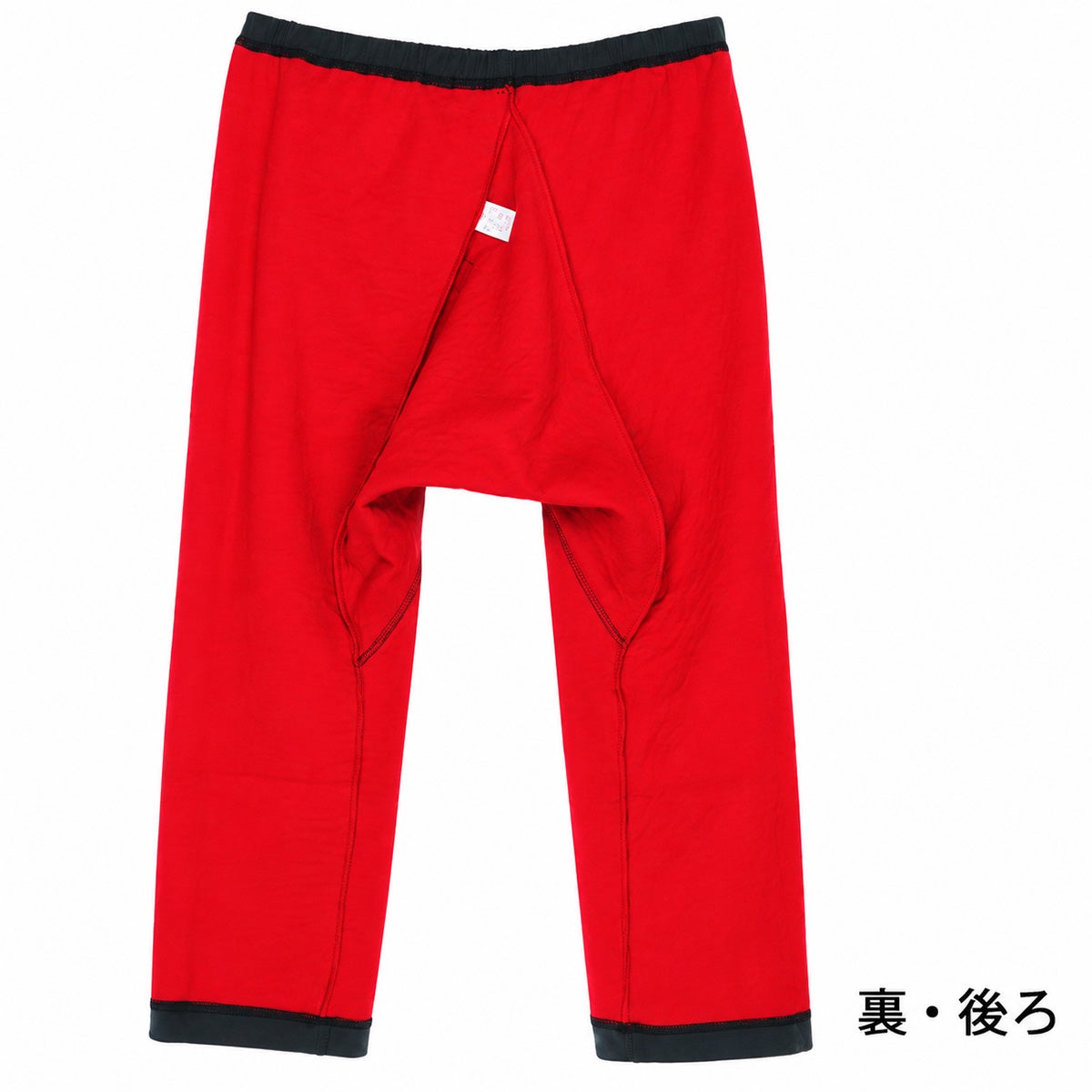 【Nojima(ノジマ)】【裏赤】紳士肌着【ロングパンツ】【ももひき】【M/L】冷え取り/防寒/チャコールのみ/綿100%/日本製