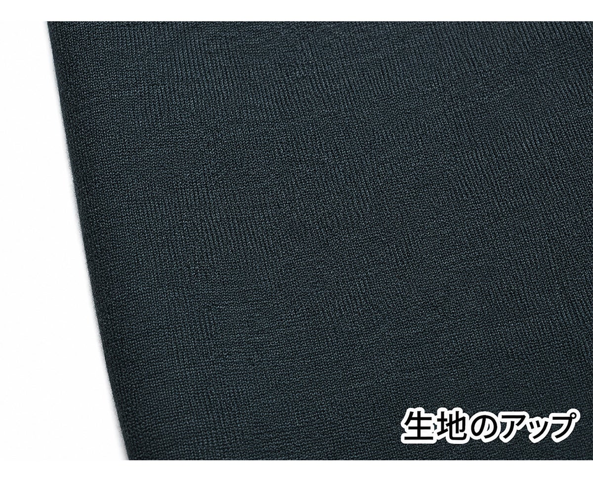【Nojima(ノジマ)】【裏赤】紳士肌着【ロングパンツ】【ももひき】【LL】冷え取り/防寒/チャコールのみ/綿100%/日本製