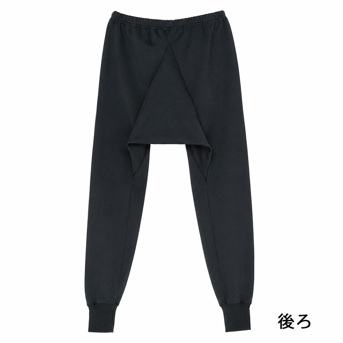 【Nojima(ノジマ)】【裏赤】紳士肌着【ズボン下】【ももひき】【LL】冷え取り/防寒/チャコールのみ/綿100%/日本製