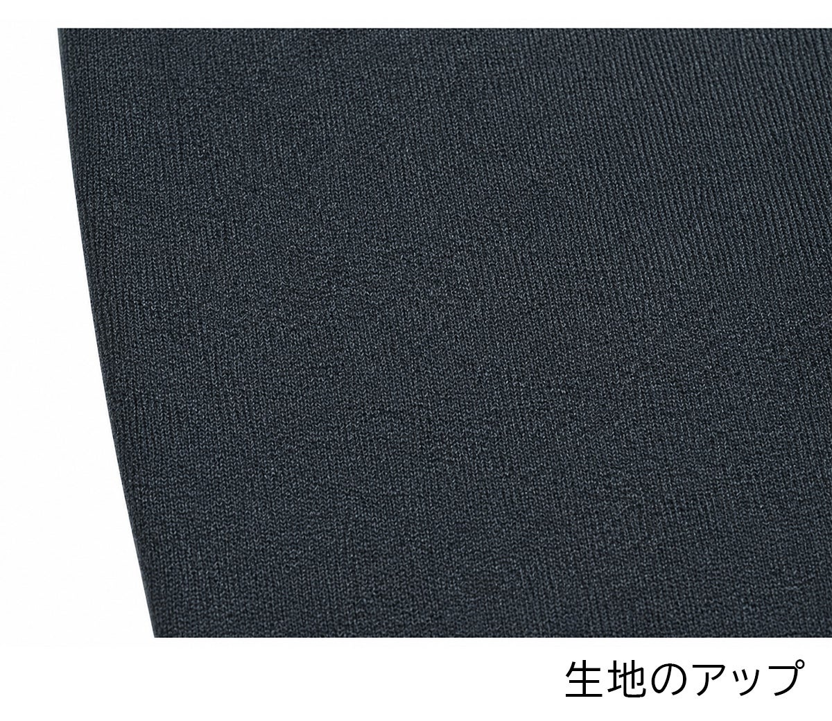 【Nojima(ノジマ)】【裏赤】紳士肌着【ズボン下】【ももひき】【LL】冷え取り/防寒/チャコールのみ/綿100%/日本製