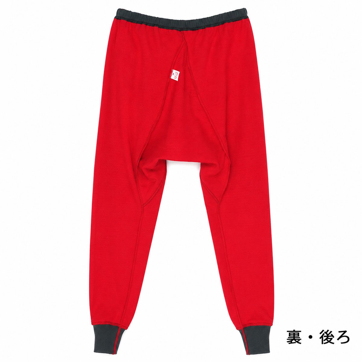【Nojima(ノジマ)】【裏赤】紳士肌着【ズボン下】【ももひき】【LL】冷え取り/防寒/チャコールのみ/綿100%/日本製
