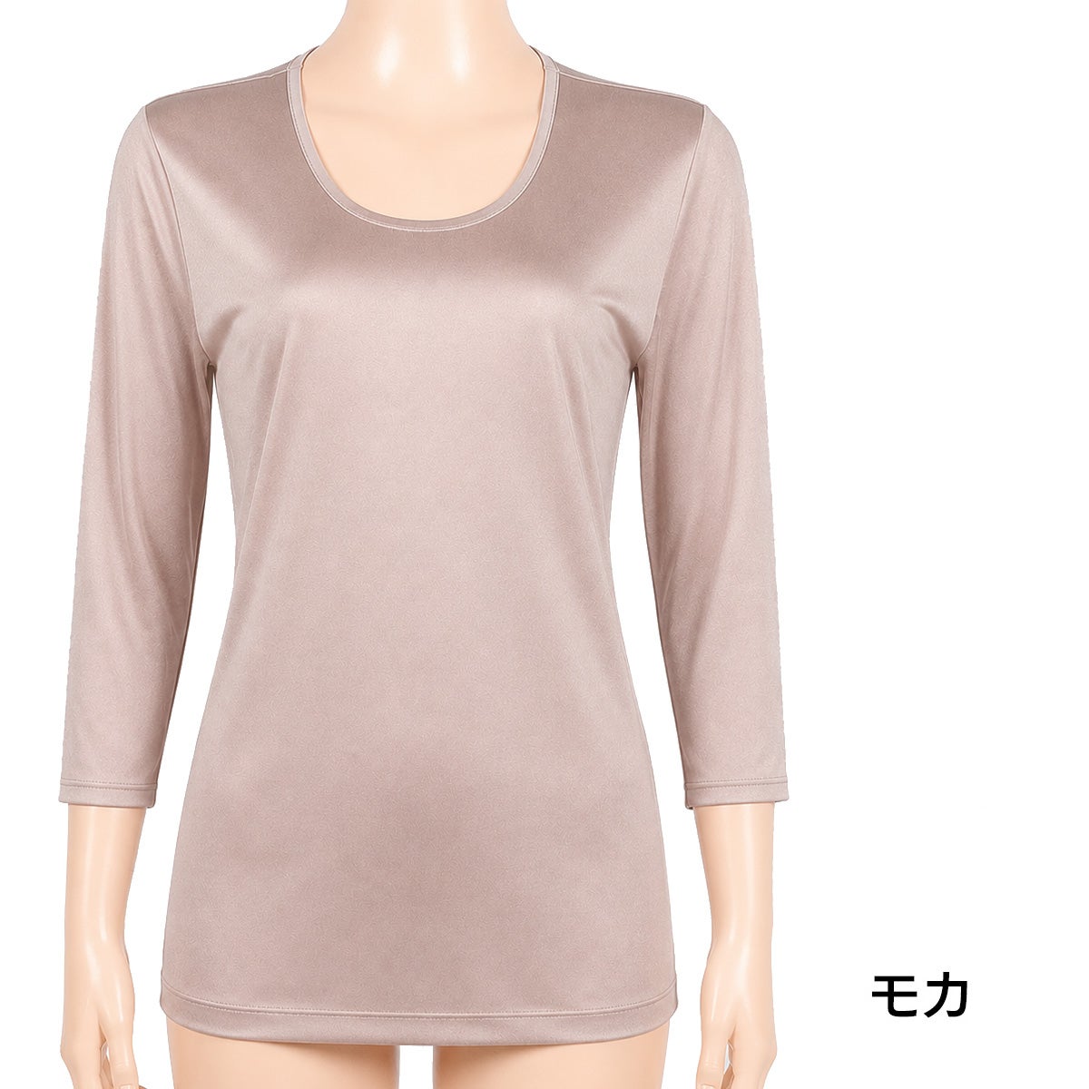 【正絹シルク100%・天竺編み】女性肌着【8分袖シャツ】【NT390】【M/L/LL】