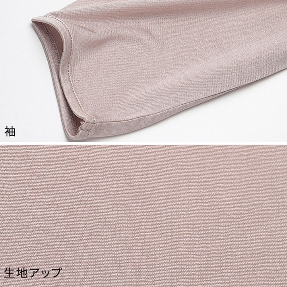 【正絹シルク100%・天竺編み】女性肌着【8分袖シャツ】【NT390】【M/L/LL】