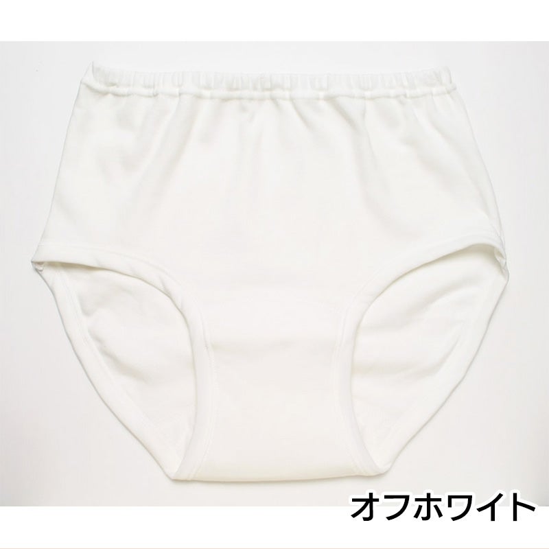 【Nojima】さわやか快適ショーツ【パッド部35cc】【M/L】綿100%/日本製/尿漏れショーツ失禁女性用