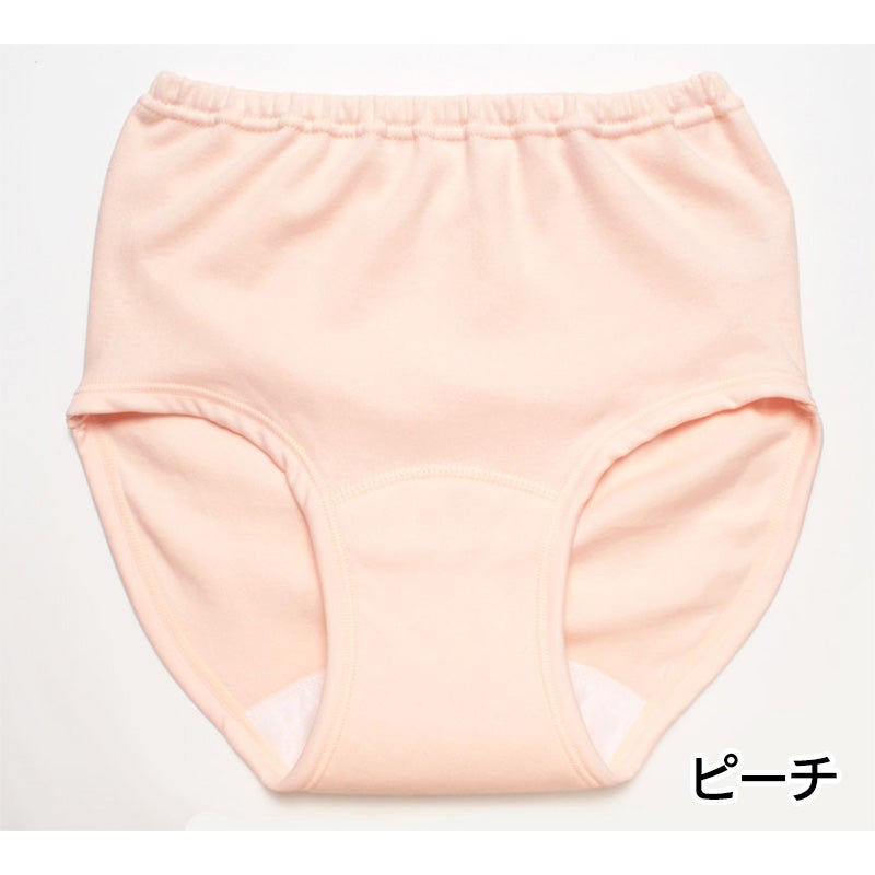 【Nojima】さわやか快適ショーツ【パッド部35cc】【M/L】綿100%/日本製/尿漏れショーツ失禁女性用