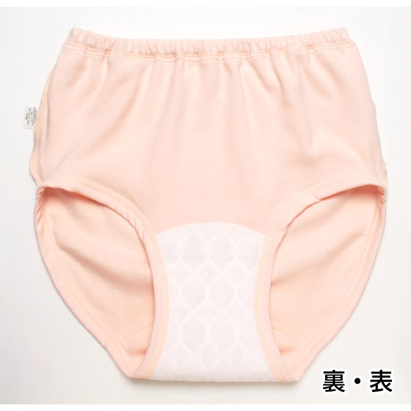 【Nojima】さわやか快適ショーツ【パッド部35cc】【M/L】綿100%/日本製/尿漏れショーツ失禁女性用
