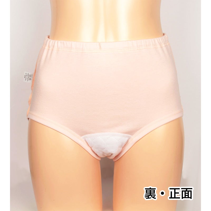 【Nojima】さわやか快適ショーツ【パッド部35cc】【M/L】綿100%/日本製/尿漏れショーツ失禁女性用