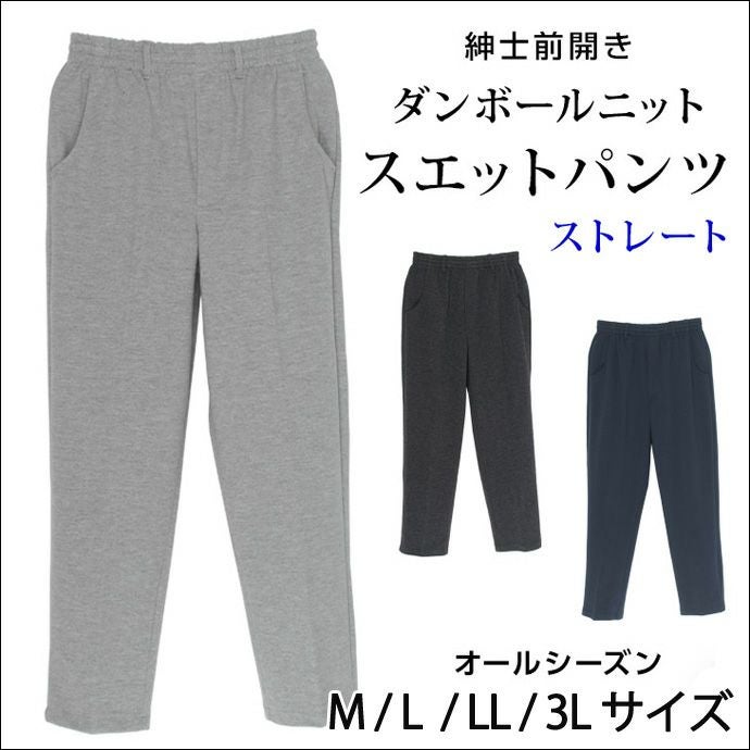 000000002247-01.jpg?size=l&w=