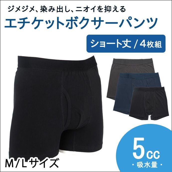 000000002257-01.jpg?size=l&w=