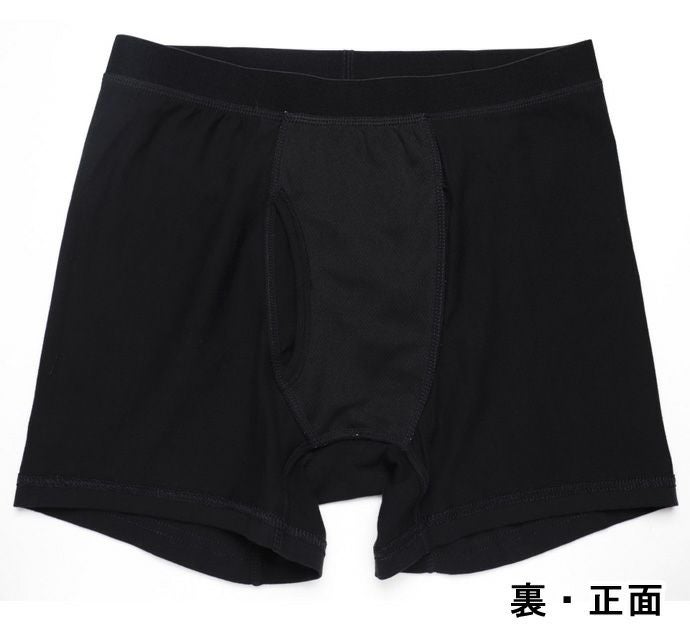 000000002257-09.jpg?size=l&w=
