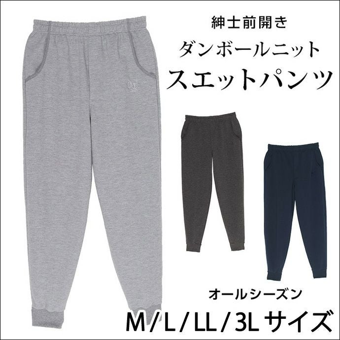 000000002262-01.jpg?size=l&w=