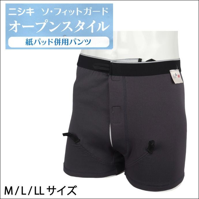 000000002264-01.jpg?size=l&w=
