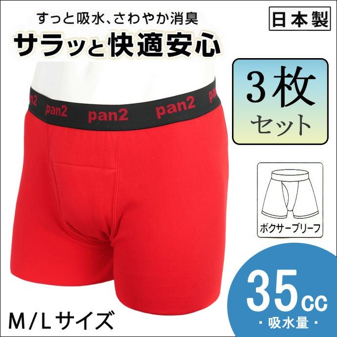 000000002292-01.jpg?size=l&w=