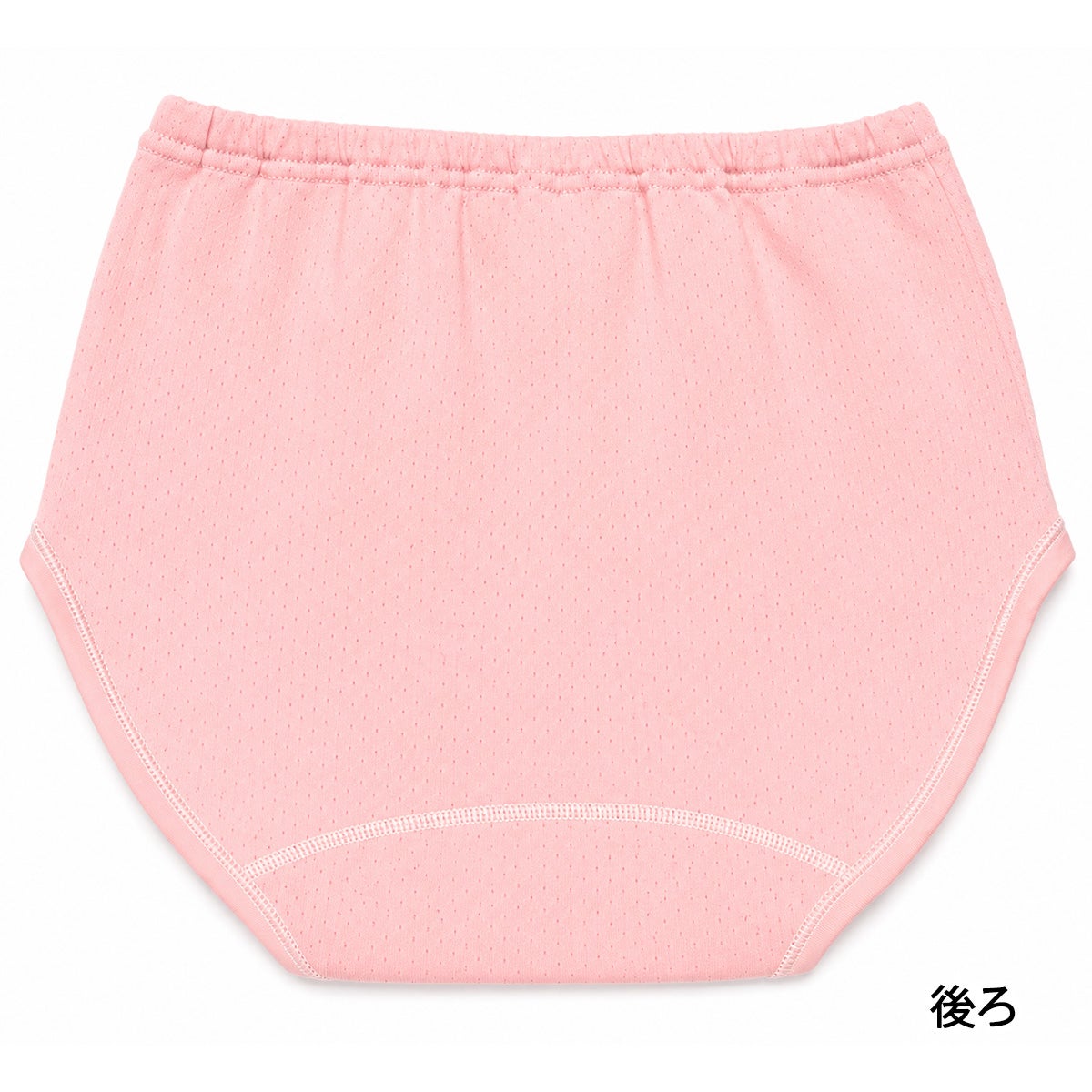 【Nojima】【赤の魔法(裏赤)】さわやか快適ショーツ【パッド部35cc】【LL】綿100%/日本製/尿漏れショーツ失禁女性用