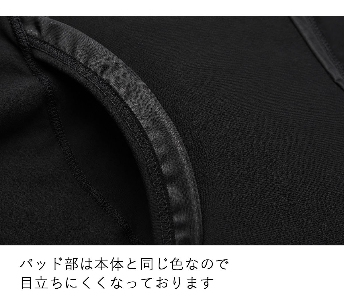 【スーパーさらりん】ボクサータイプ【130cc】【4L】ブラック・ライトグレー/日本製/尿漏れパンツ失禁男性用