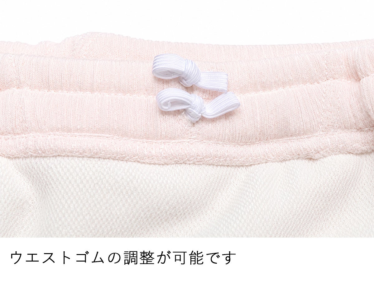 【32030】婦人重度失禁パンツ【パッド部300cc】【LL/3L】綿100%/日本製/ピンクのみ/尿漏れショーツ失禁女性用