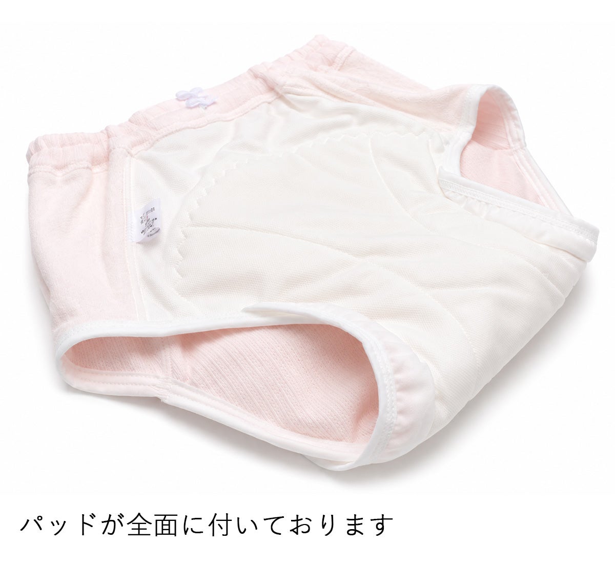 【32030】婦人重度失禁パンツ【パッド部300cc】【LL/3L】綿100%/日本製/ピンクのみ/尿漏れショーツ失禁女性用