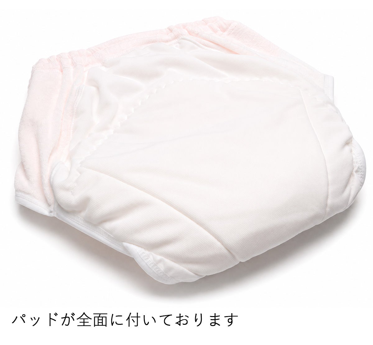 【32030】婦人重度失禁パンツ【パッド部300cc】【LL/3L】綿100%/日本製/ピンクのみ/尿漏れショーツ失禁女性用
