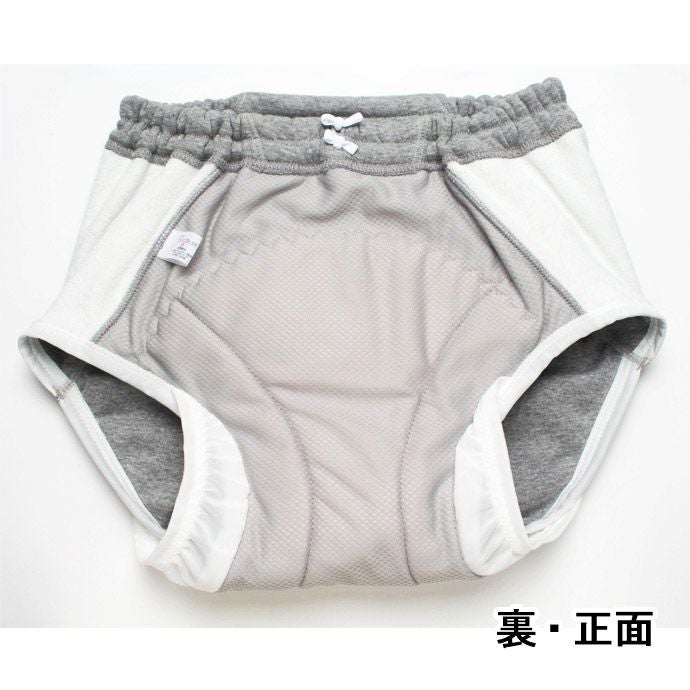 【33018】男性用尿漏れパンツ【前閉じ】【300cc】【LL/3L】グレーのみ/綿100%/日本製/失禁男性用