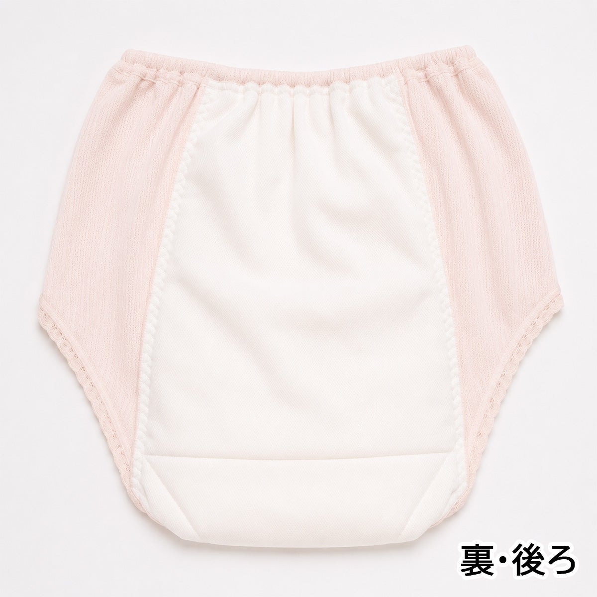 【3枚セット】【32029】重失禁ショーツ【パッド部150cc】【LL/3L】